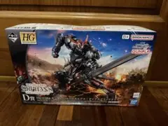 一番くじ機動戦士ガンダム鉄血のオルフェンズ C賞 ガンプラMG - メルカリ