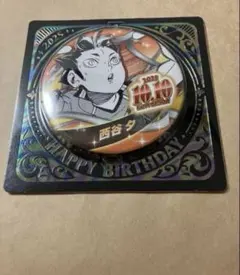 2026年最新】西谷夕 バースデーの人気アイテム - メルカリ