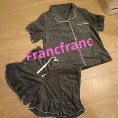 【Francfranc】ルームウェア セットアップ パジャマ グレーのサムネイル