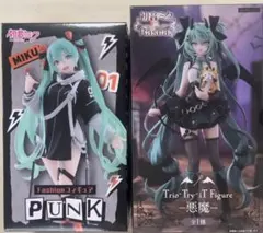 初音ミク　フィギュア　2種セット