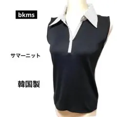 Item thumbnail for item c5704fa4-c7a6-4dce-9960-6810f8d2eb96