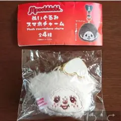 Item thumbnail for item 37559cb8-c88d-40ec-a8e5-4ac421edabeb