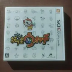 妖怪ウォッチ ニンテンドー3DS
