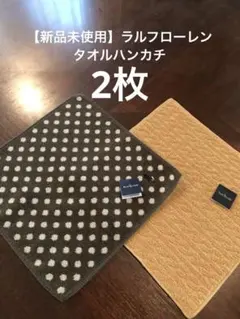 Item thumbnail for item e3d02642-b442-43fa-9944-bfab604e428b