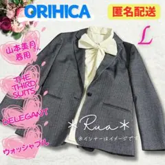 【雑誌掲載商品】ORIHICA THE THIRD SUITS ロングジャケット