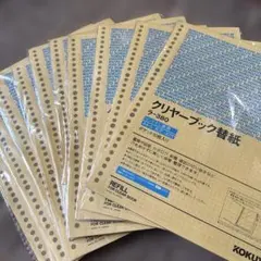 Item thumbnail for item 4738f863-d514-4485-a871-ec8eb5dce347