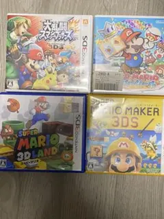 マリオシリーズゲーム4本セット (3DS) スマブラ