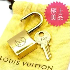 ヒロトロバジーナ様専用　ルイヴィトン正規品 カデナ パドロック 209南京錠