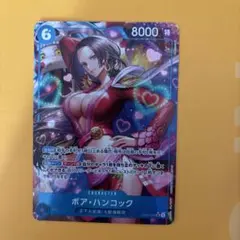 Item thumbnail for item 7143cca8-98f2-46b3-af53-f9cfc08a4348