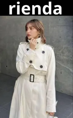 rienda ジェラートトレンチコート