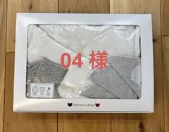 【新品・未開封】赤ちゃんの城　ベビーギフト3点セット