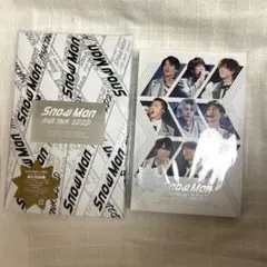 Snow Man ASIA TOUR 2D.2D. 初回盤 通常盤