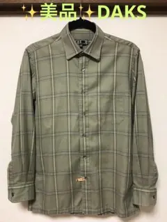 Item thumbnail for item 054503e0-712f-40be-a92b-48784204fee6