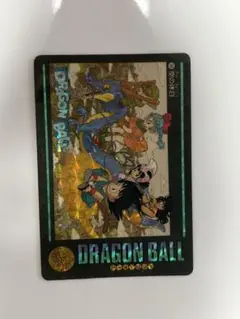 お値下げ・ドラゴンボール ビジュアルアドベンチャー カード 169 2025年最新】ドラゴンボール ビジュアル 169の人気アイテム