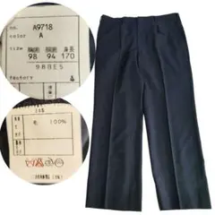 スーツ WOOL100% ストレートスラックス サイズ 98BE5 ネイビー