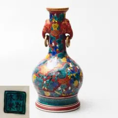 青木木米　花入 Yahoo!オークション -「青木木米」(花器、壷) (九谷)の落札相場