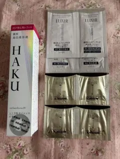 HAKUメラノフォーカスIV付け替え用レフィル45g 新品・未使用他