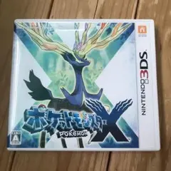 ポケモンｘ　3ds ソフト 1079CS