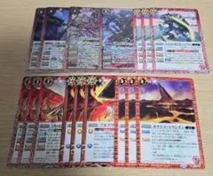 バトスピ 武迅セット
