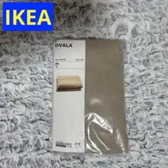 IKEA DVALA 枕カバー 2枚セット ベージュ
