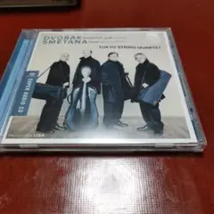 ドヴォルザーク・スメタナ スーパーオーディオSACD