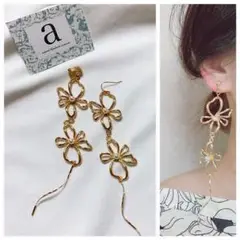 2263☺︎2連ゴールドフラワーパールとツイストスティックのピアス☺︎