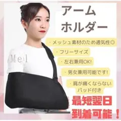 Item thumbnail for item 0e17d498-48e3-428f-a2d8-dd3679096230