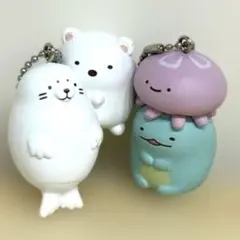 京都水族館限定　すみっコぐらし フィギュア キーホルダー 2種セット