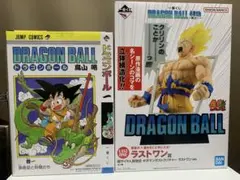 一番くじ ドラゴンボール 40th ラストワン賞 A賞