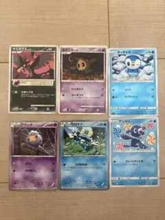 ポケモンカード ヨマワル Lv.18 039/092○ 色違い - メルカリ