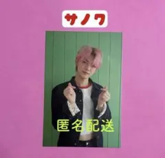 TXT ヨンジュン グッズ まとめ 2026年最新】txtヨンジュングッズの人気アイテム - メルカリ