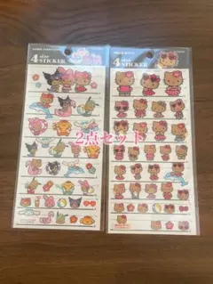【新品未使用】サンリオキャラクター シール 2点セット