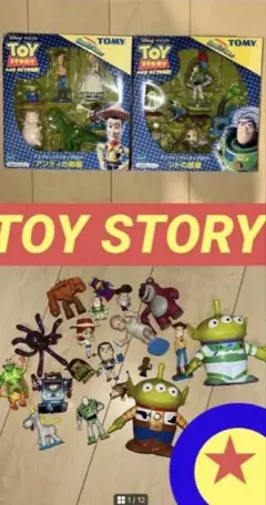Toy Story 2 ヴィンテージトイストーリー2ハム - メルカリ