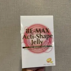 BE-MAX Acti-Shape Jelly（アクティシェイプゼリー）2箱分 - メルカリ