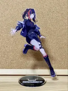 春猿火　アクリルスタンドアクリルキーホルダーセット 春猿火】アクリルスタンド 春琉 ver.／「春琉ト怪夜」OFFICIAL