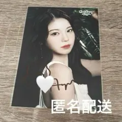 2025年最新】niziu アヤカ サインの人気アイテム - メルカリ