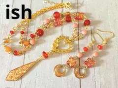 【A008】ishカーネリアンとシェルチップネックレス＆ピアス