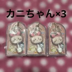 ちいかわ ミニチュアチョコチャーム 古本屋(カニちゃん)3個セット