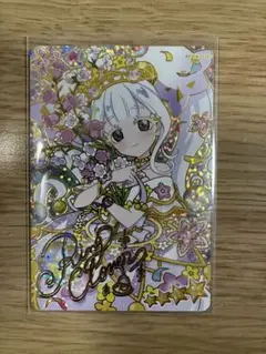 ひみつのアイプリ リング4だん リング フラワーバズリウムカンパニュラ サイン