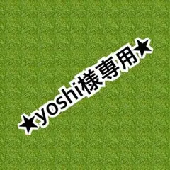 cdsyw785karats sama - メルカリ