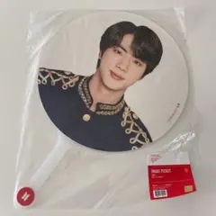 BTS SPEAKYOURSELF SYS うちわ ジン