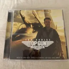 TOP GUN: MAVERICK サウンドトラック CD
