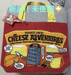 Trader Joe's Cheese Adventures エコバッグ 未使用のサムネイル