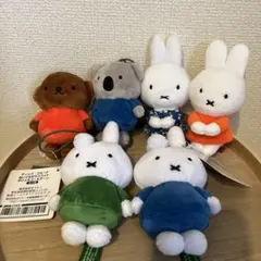 ディック・ブルーナ　ぬいぐるみマスコット　ダーン　コー　ボリス　ミッフィー