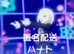 映画　ラブライブ　ニジガク　にじがさき　コマフィルム　ミア　テイラー　虹ヶ咲学園