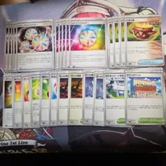 ポケモンカード　デッキパーツ　まとめ売り