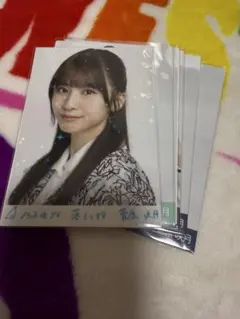 菅原咲月 乃木坂46 生写真 まとめ売り