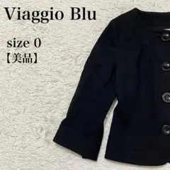 Viaggio Blu ビアッジョブルー ジャケット 0 美品 古着 黒 上品