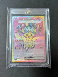 2026年最新】ピカチュウex sarの人気アイテム - メルカリ