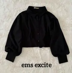 ems excite クロップド丈 ボリュームスリーブ シャツ ブラック Fのサムネイル